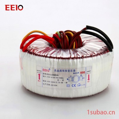 圣元电器 批发高端EEIO-500VA环形变压器 地暖环型变压器