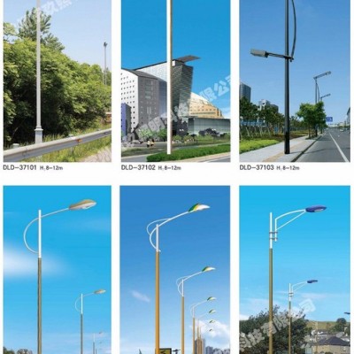 FNZH/伍玖照明LD0943 专业LED道路灯厂家 专业新农村照明建设便宜的LED路灯厂家 道路桥梁高架6米路灯