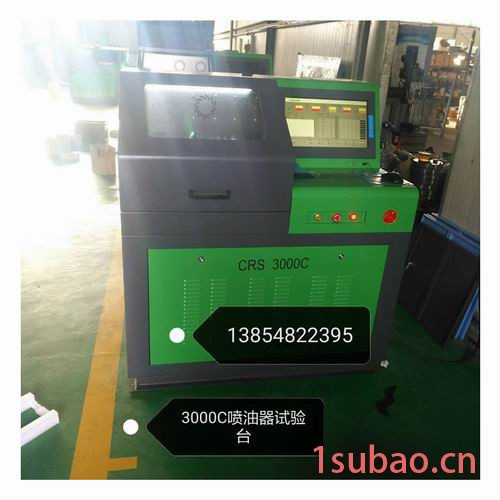 精达动力机械CRS200 common raiL 高压共轨喷油器试验台 国六喷油器测试仪油嘴注射器实验设备图3