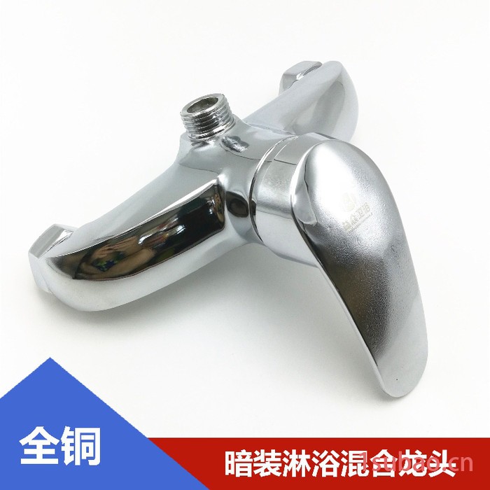 合金暗装淋浴混水阀入墙式花洒淋浴龙头单把冷热淋浴水龙头混合阀 淋浴器**图3