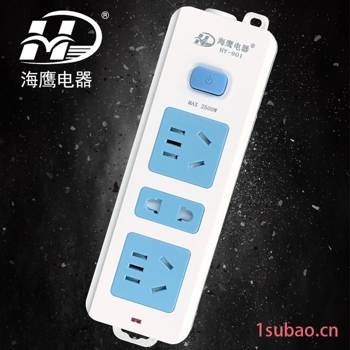 海鹰电器usb插座 接线板插线板拖线板图4