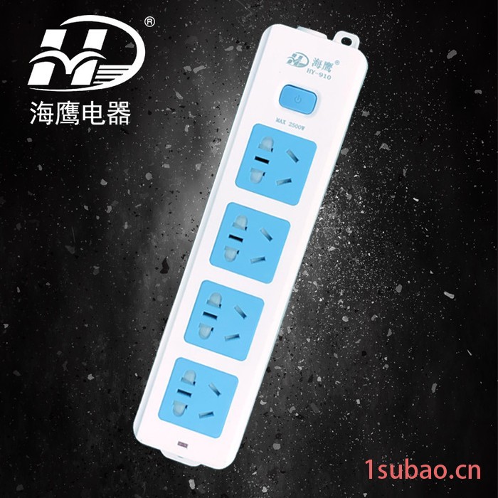 海鹰电器usb插座 接线板插线板拖线板图6