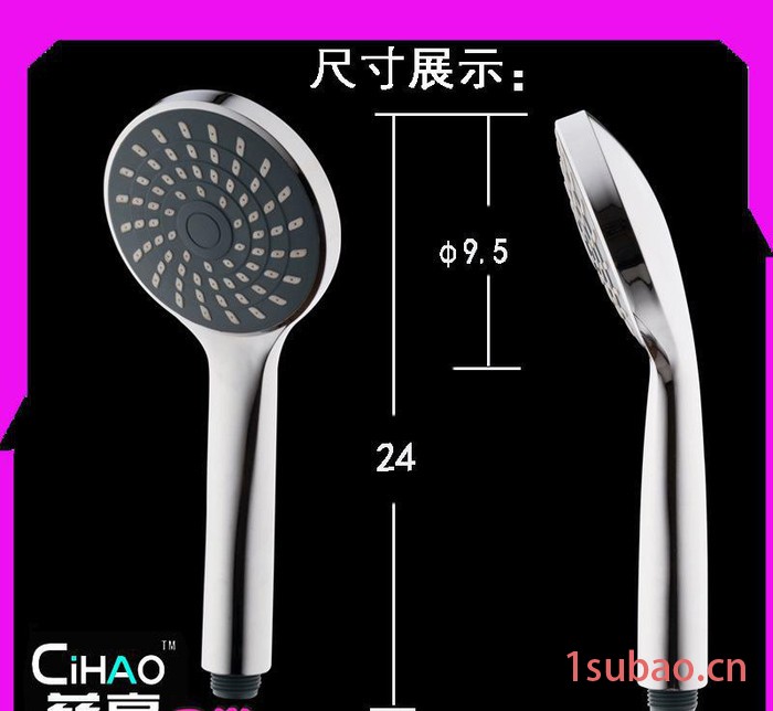**慈溪花洒单功能花洒手持花洒图3
