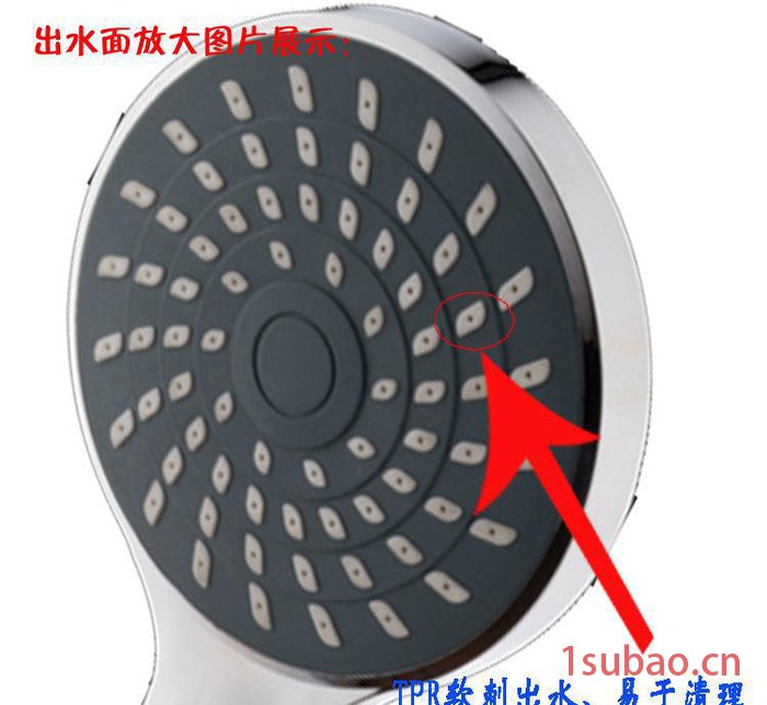 **慈溪花洒单功能花洒手持花洒图2