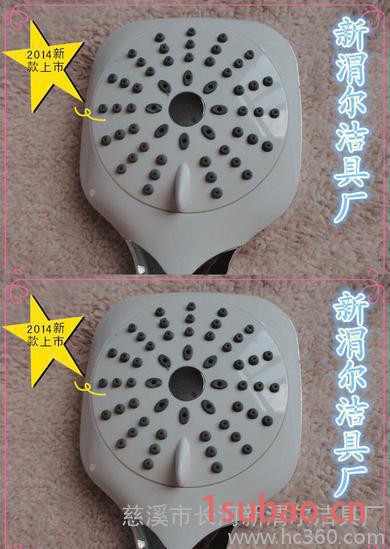 **新款淋浴花洒手提式电镀abs雨淋按摩花洒/淋浴器花洒图3