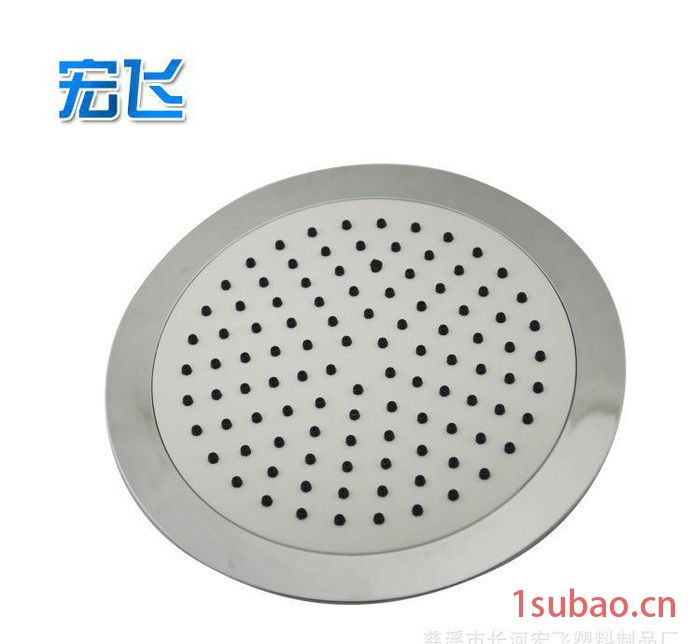 花洒大顶喷 宏飞卫浴花洒配件HF-DP007图3
