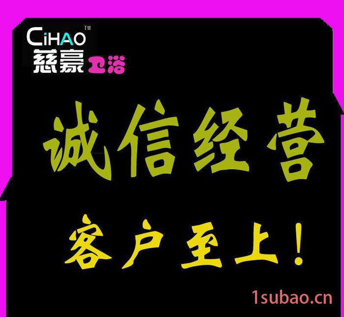 慈溪洁具直销**ABS塑料淋浴花洒手支撑器图2