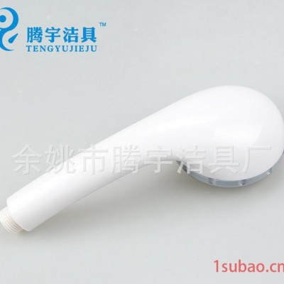 淋浴喷头,手持花洒,四功能手持花洒,四功能花洒,全新料花洒,ABS全