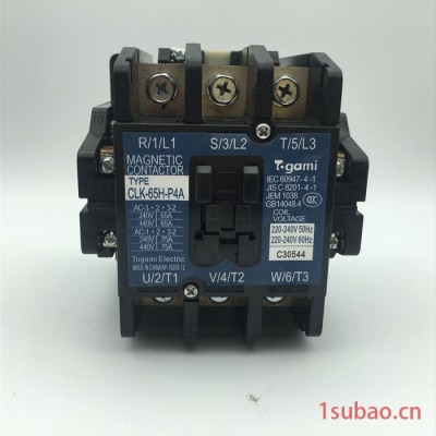 日本户上接触器CLK-50JT-P12 AC220V带热继电器原装