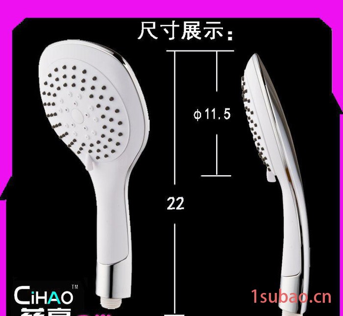 慈溪直销新款花洒时尚手持淋浴花洒图2
