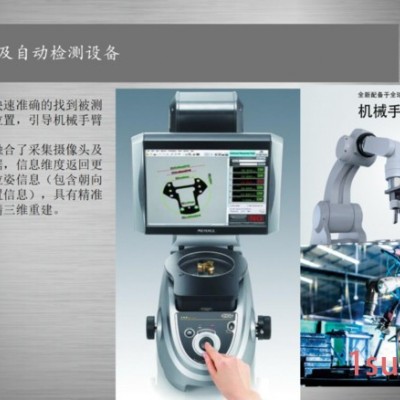 北京深隆STM1072 电子电器精密件打磨设备 3C行业通用机器人 打磨机械臂 二维三维柔性打磨力控系统 开封焊接机器人