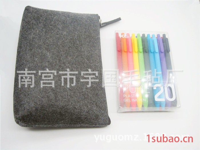 毛毡化妆包 手机数据线充电器收纳包 毛毡电源包 可定制图3