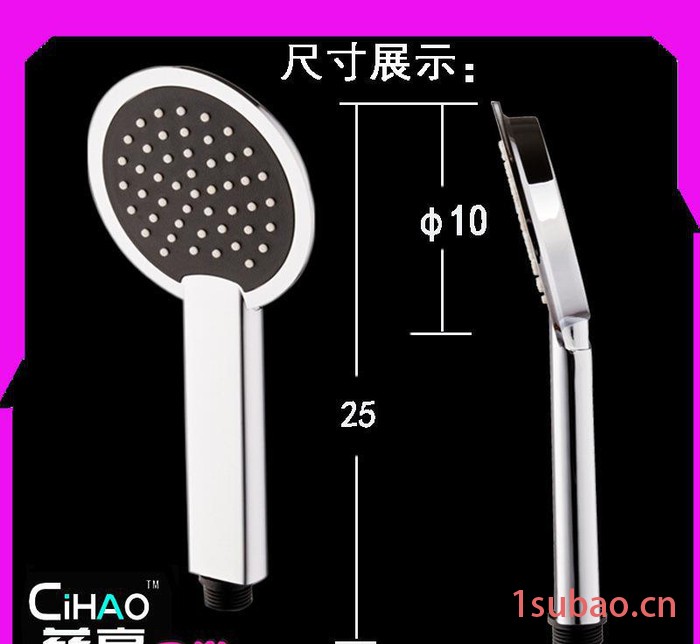 促销慈溪搏浪手持花洒淋浴花洒图3