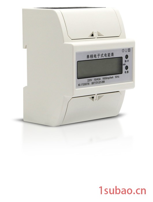 达三电器RMCI61BD 电流变送器 电量变送器 导轨电度表图2