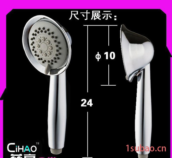 自产自销**搏浪淋浴喷头多功能手持花洒图2