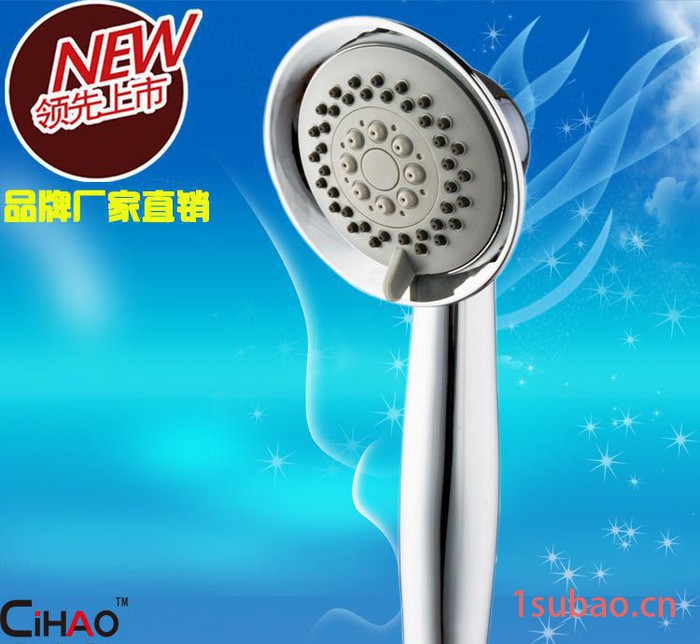 自产自销**搏浪淋浴喷头多功能手持花洒图3