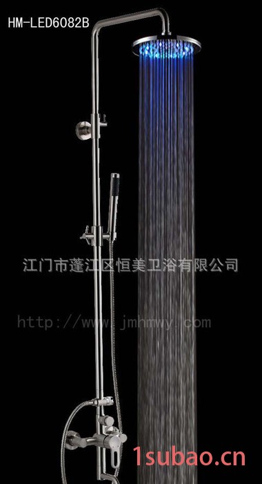 自发电花洒,LED花洒，变色淋浴头，节能发光花洒，变色淋浴头图2