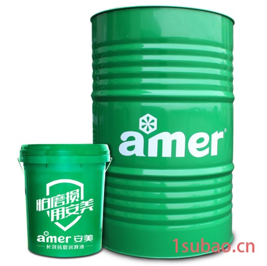 ** 安美特级绝缘油JY系列 高压绝缘油 电器设备专用25号变压器油 厂家包邮图3