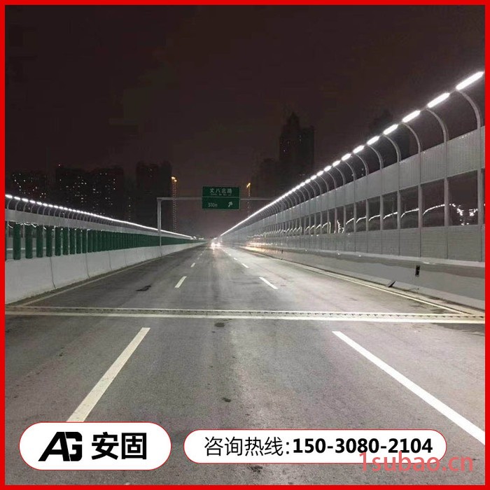 西安城市快速路灯杆、声屏障一体式 LED灯杆声屏障一体式 护栏路灯实体厂家 西安声屏障图5