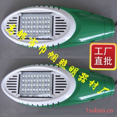 led路灯生产厂家 生产45W路灯 5米路灯锥杆 明纬led路灯电源 销 led路灯50W