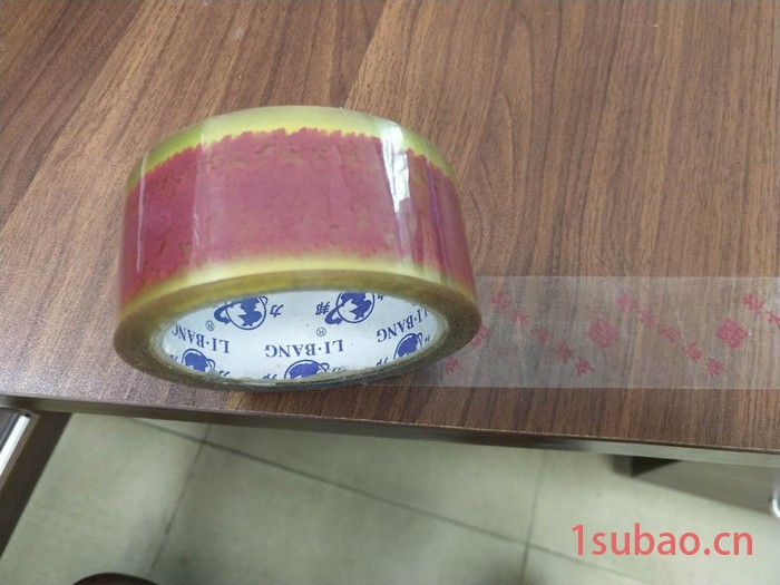 胶带定制 印字胶带 东莞印刷胶带 油墨胶带图3