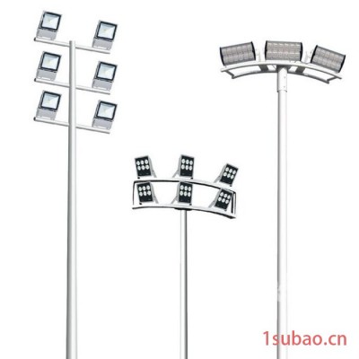 英华光电ZGD-11103 LED升降式中高杆灯25M码头广场球场高杆路灯