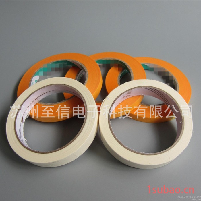 纸胶带 美纹胶带  警示胶带  斑马线胶带  黄黑地板标识胶带图3