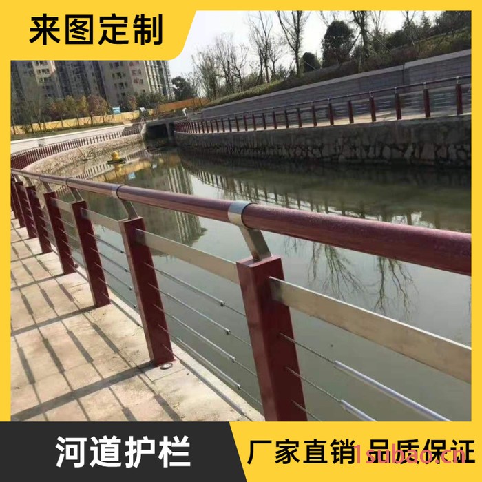 景观两侧隔离护栏 LED灯光护栏 201河道栏杆 道路灯光护栏图2
