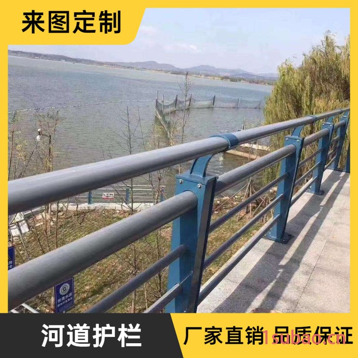 景观两侧隔离护栏 LED灯光护栏 201河道栏杆 道路灯光护栏图3