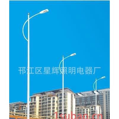 led路灯,8米的LED路灯 多少钱