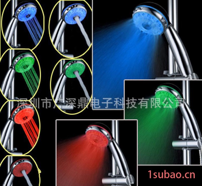 led喷雾花洒可调水多功能喷头 花洒淋浴头 led三功能花洒图3