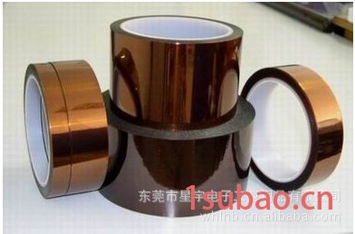 电路板胶带 高温胶带 东莞金手指胶带 金手指胶带 茶色高温胶图3
