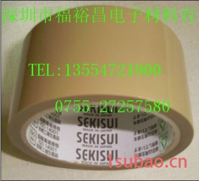 SEKISUI 600布基胶带 积水600V封箱捆包胶带SEKISUI 750胶带 积水高强度胶带积水813S胶带图3