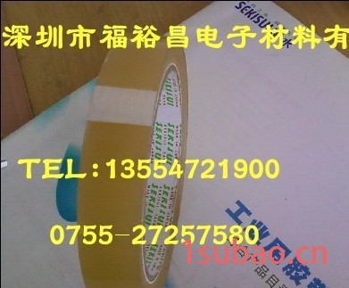 SEKISUI 600布基胶带 积水600V封箱捆包胶带SEKISUI 750胶带 积水高强度胶带积水813S胶带图6
