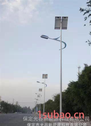 太阳能路灯 8米LED节能路灯 单臂路灯图3
