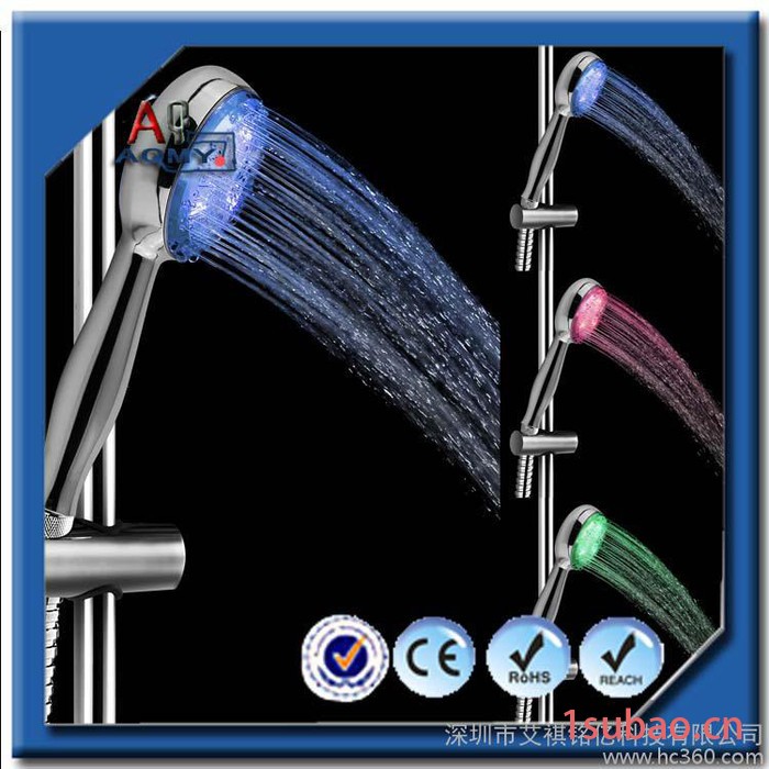 LED花洒价格实惠                AQMY -0A2 LED花洒1、图3