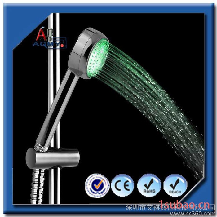 LED 花洒厂 AQMY -0B LED 花洒1、内图2