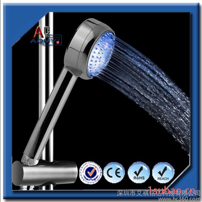 LED 花洒厂 AQMY -0B LED 花洒1、内图3