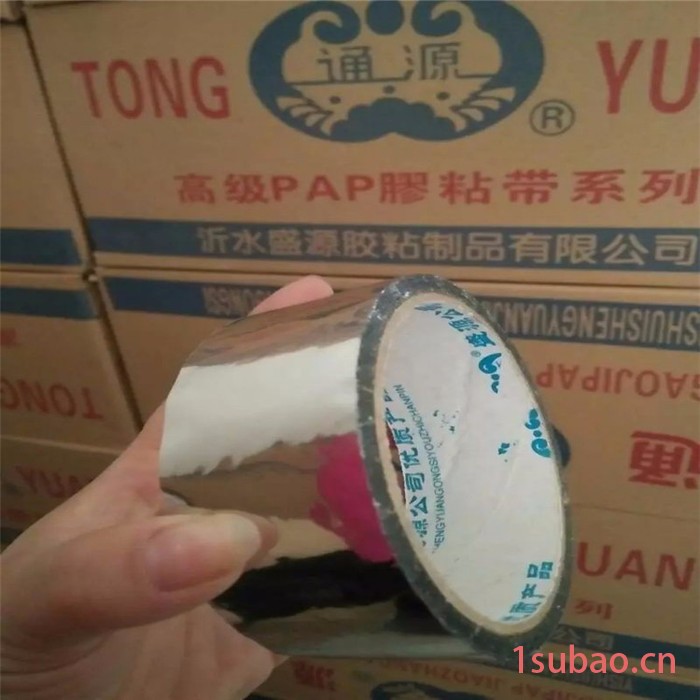 润达生产 PAP胶带  管路包扎PAP胶带   太阳能专用PAP胶带图3