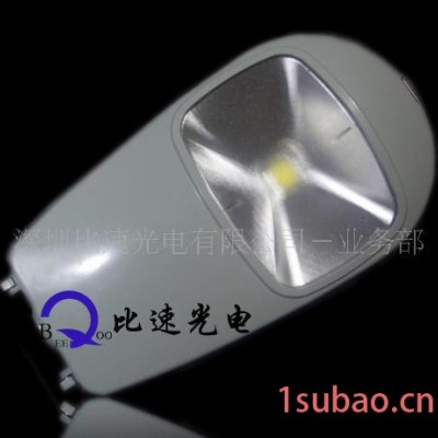 专业40W道路灯 LED路灯 LED灯具 深圳