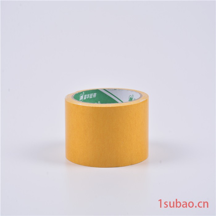 MeibaidaD5869 黄色双面布基胶带 胶带价格 胶带厂家图4