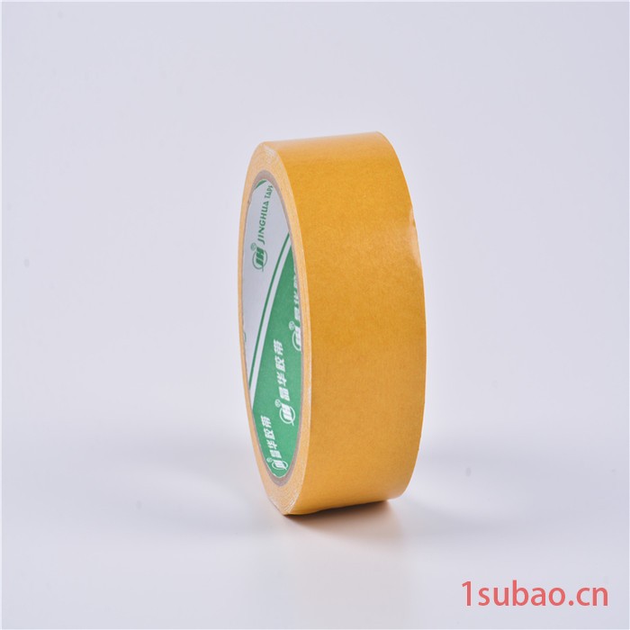 MeibaidaD5869 黄色双面布基胶带 胶带价格 胶带厂家图3