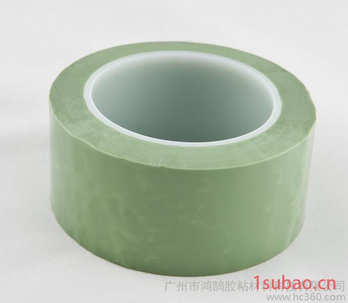 供应Yaly  PET离型纸接驳胶带 高温胶带 皮革接驳胶带图2