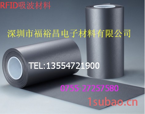 双导铜箔胶带 防电磁干扰胶带 双面导电铜箔胶带  屏蔽铜箔胶带图3