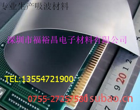 双导铜箔胶带 防电磁干扰胶带 双面导电铜箔胶带  屏蔽铜箔胶带图2