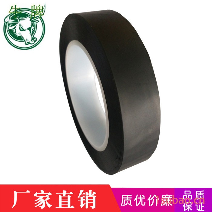 亚黑胶带 PET亚克力高粘电池极尔包边用胶带 高温胶带直销图2