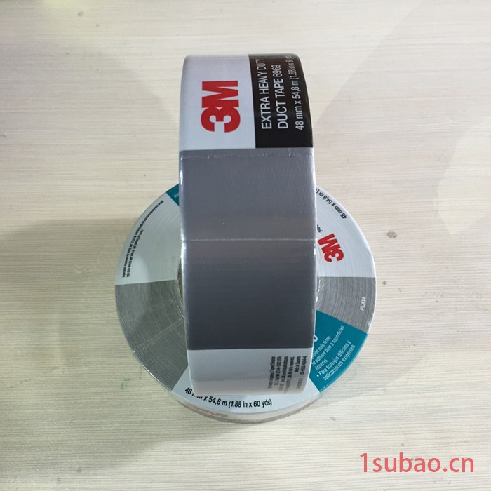 3M 6969 灰色黑色布基胶带 防水胶带 强力胶带 管道密封胶带图2