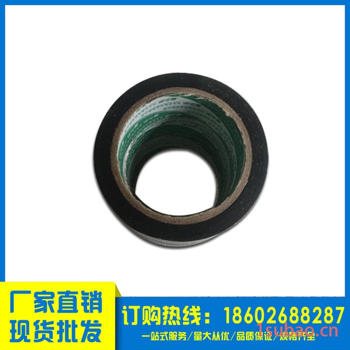彩色单面 PVC胶带地板胶带地毯胶带布基胶布地面胶带厂家定制批发 地板胶带图3
