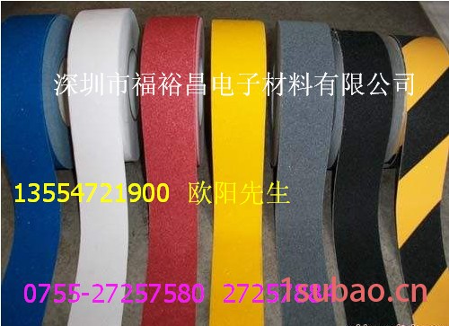 绿色荧光防滑胶带  荧光防滑胶带  台阶楼梯防滑警示胶带 防滑砂贴，防滑胶带厂家图2