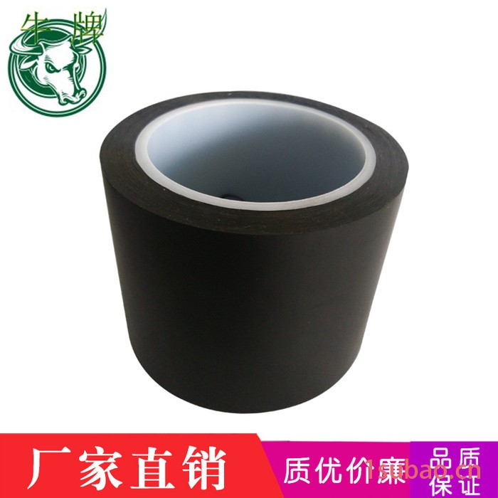 亚黑胶带 亚克力电池多功能包边膜透明绝缘 工业产品胶带图3